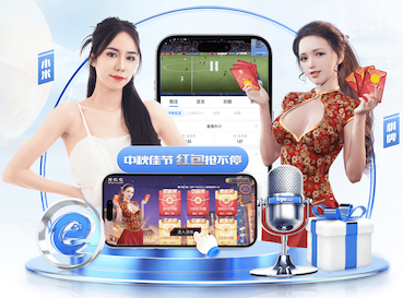 leyu在线 移动式乒乓球台选哪家好