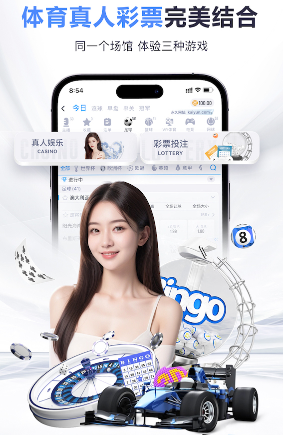 leyu集团 挑战自我极限的时刻到了！风靡室外的体育用品健身器材推荐