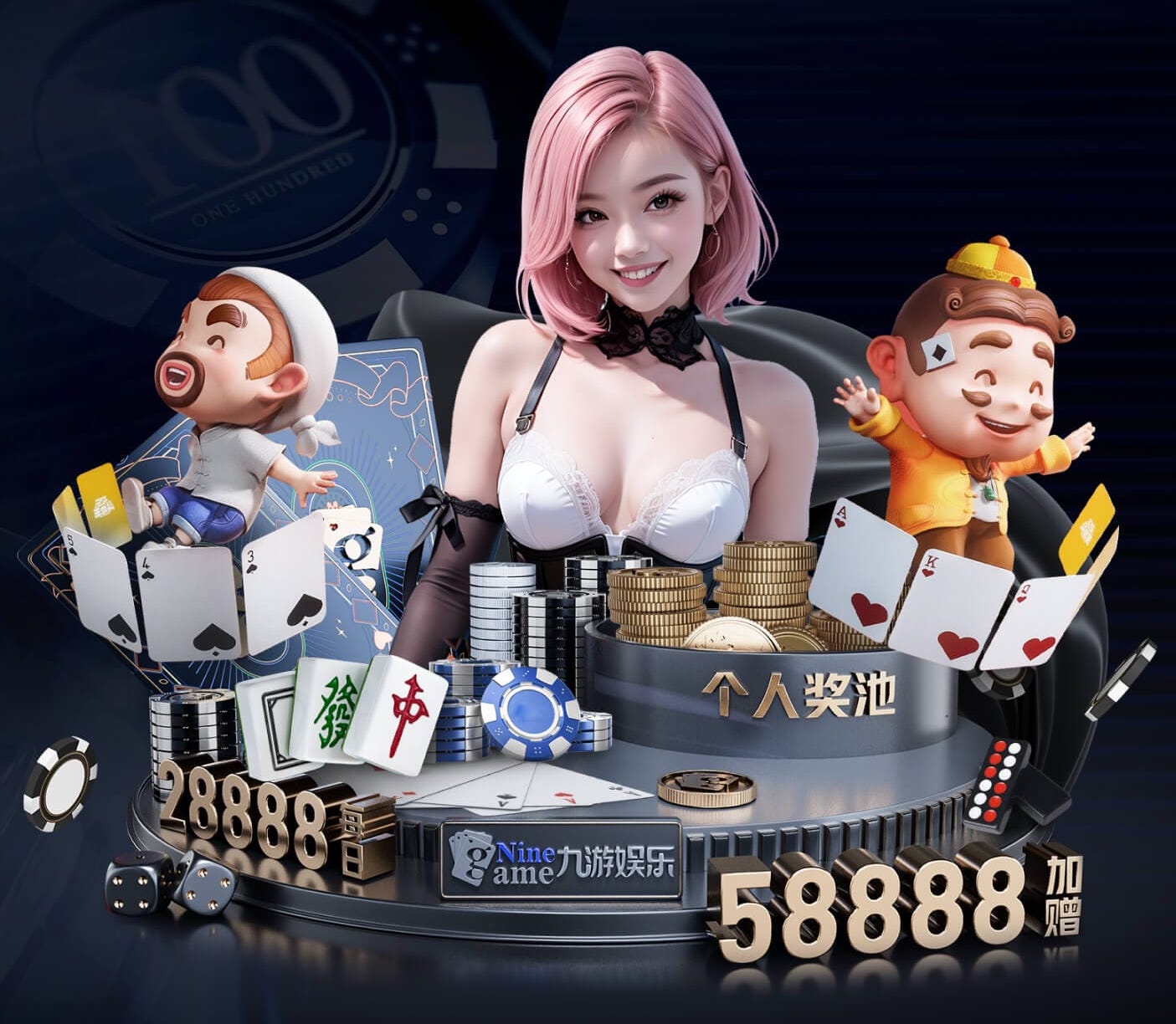leyu官方网站下载 用橡皮泥捏乒乓球台子