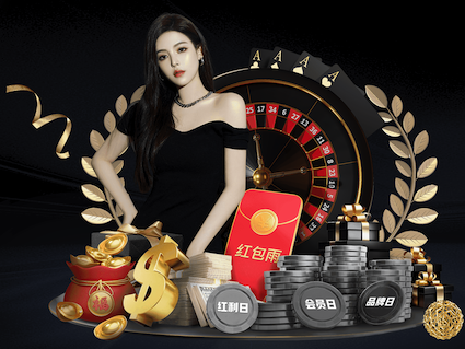 leyu手机app 乒乓球台边缘一般多宽